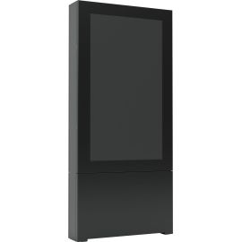 Chief Impact On-Wall Kiosk Display Mount - For Displays 55
