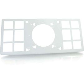 C2G Ceiling Mount for Speaker - White