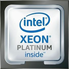 INT XEON-P 8458P CPU FOR HPE