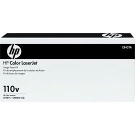 HP LASERJET 110V FUSER ASSEMBLY. MADE IN CHINA