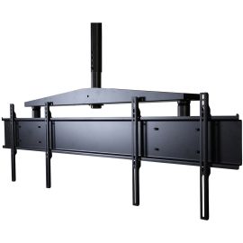 DUAL DISPLAY CEILING MOUNT W/ PLB-1
