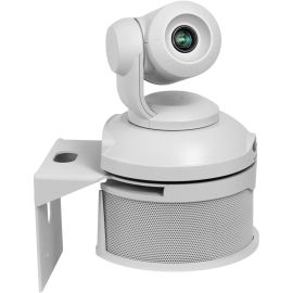 CONFERENCESHOT AV SYSTEM - INTEGR2-WHITE