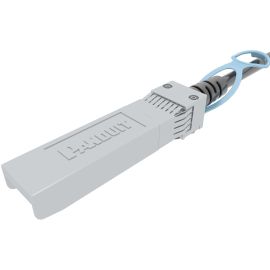 2M SFP28 25GIGDIRATT PASSCOPPCBLASS WH