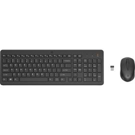 HP 150 WIRED MOUSE/KB COMBO