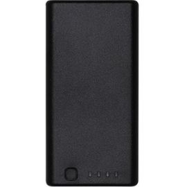 DJI WB37 INTELLIGENT BATTERY