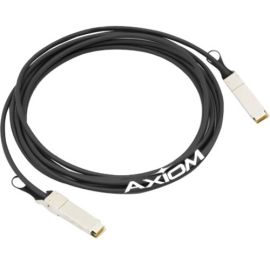 40GBASE-CU CABLE NETAPP COMPATIBLE 20M