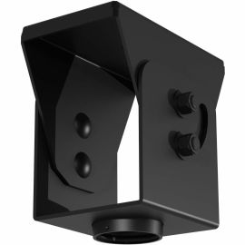 Peerless-AV ACC-CCPHD Mounting Adapter for Projector, Flat Panel Display - Black