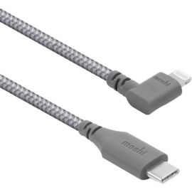 INTEGRA USB-C TO 90-DEGREE LIGHTNING CAB