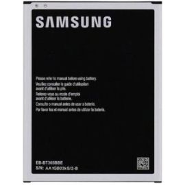 GALAXY TAB ACTIVE 2 BATTERY 4450MAH; SAMSUNG ORIGINAL BATTERY - 699300
