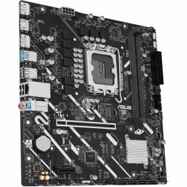 ASUS PRIME H810M-E-CSM SUPPORTS INTEL CORE ULTRA PROCESSORS
