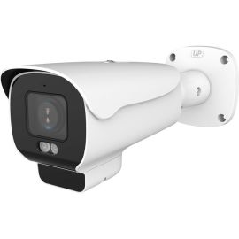 2MP/VFB/WDR/2.7-13/AD/IR/IP