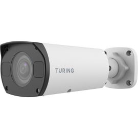 4MP/ZB/5X/IP67/HVF