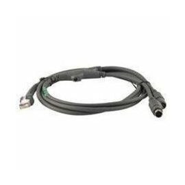 Wasp WLS8600 Replacement PS2 Scanner Cable