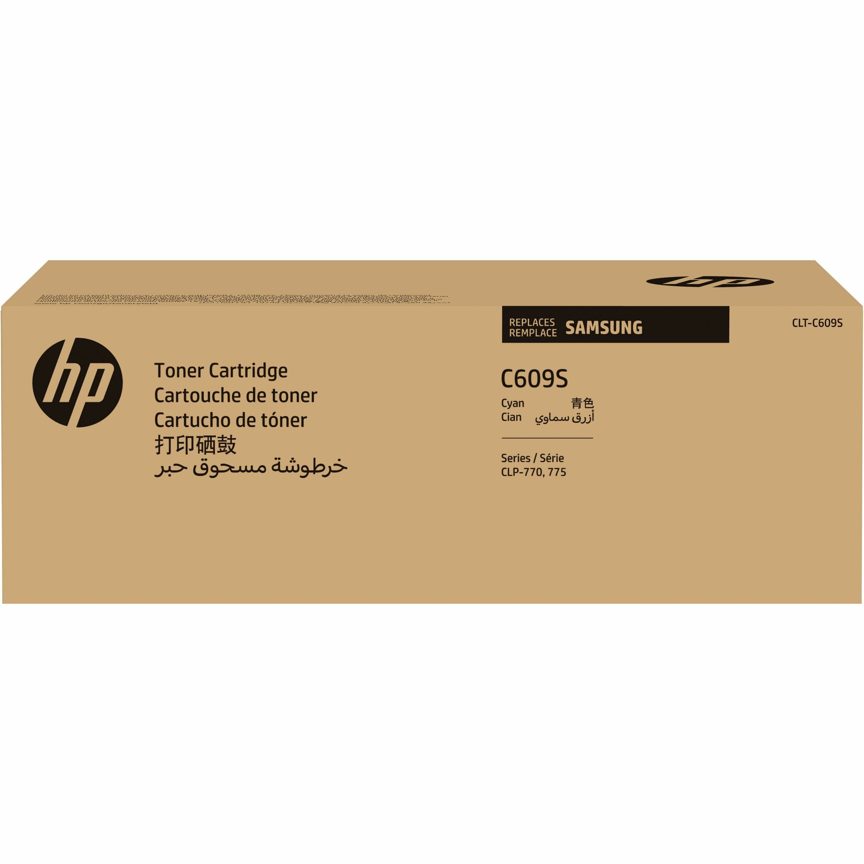 HP CLT-C609S (SU086A) Laser Toner Cartridge - Cyan - 1 Each