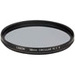 Canon PL-CB 58mm Circular Polarizer Filter